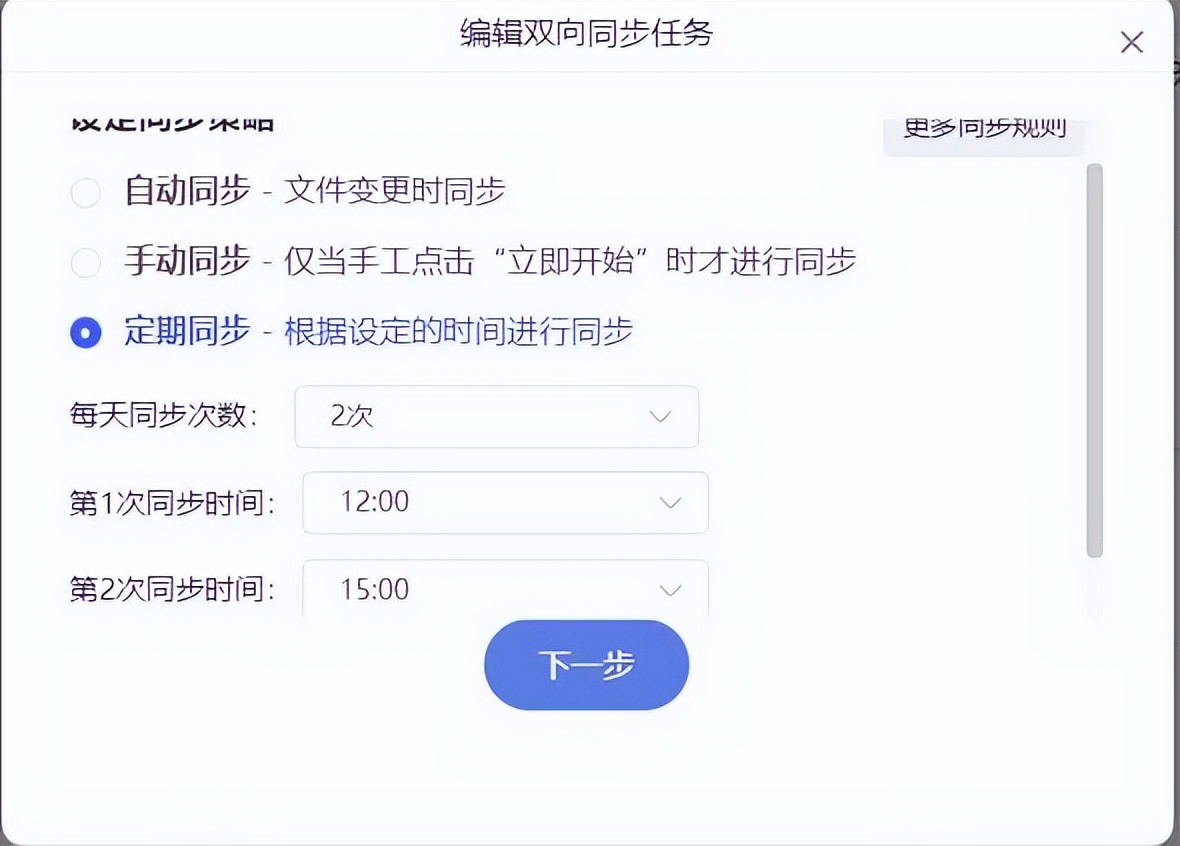 鏋佺┖闂翠娇鐢ㄤ綋楠寊4s,鏋佺┖闂磟4s鎼缓