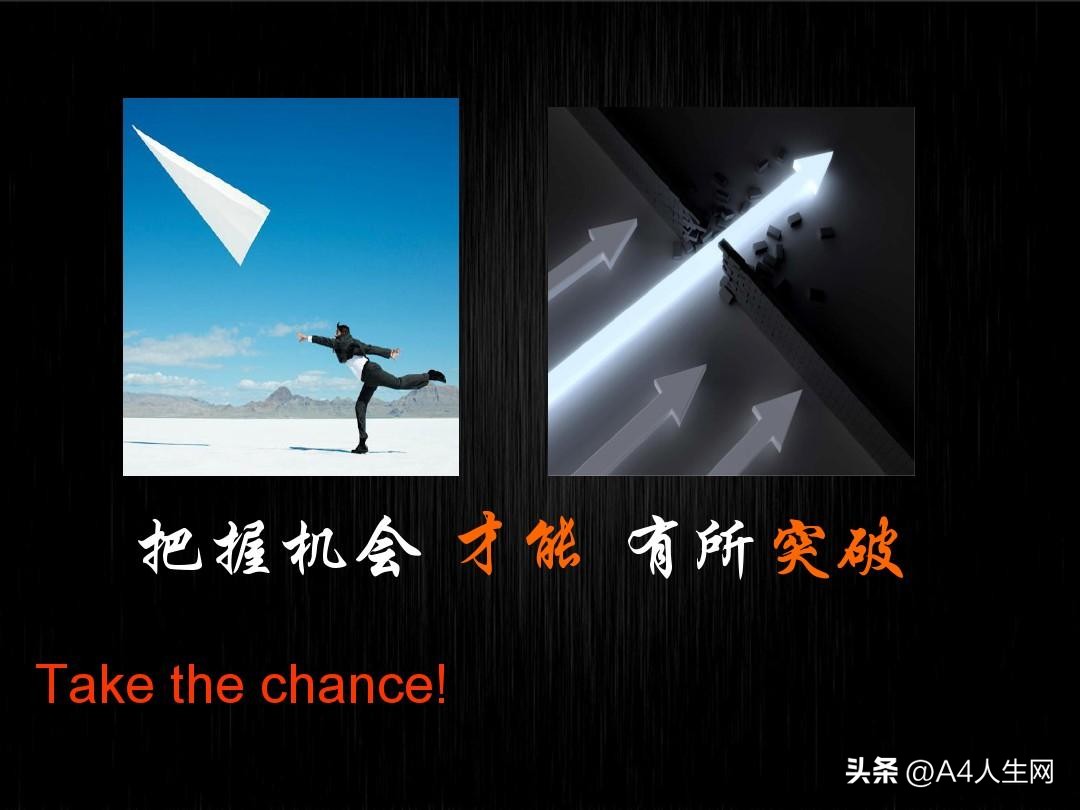 简单说明创业行业选择策略与技巧,创业前必看的行业知识点