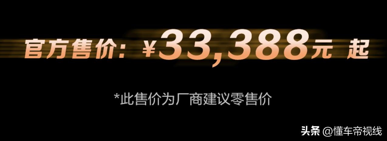 2023款哈雷戴维森8万多的价格,哈雷戴维森883落地价