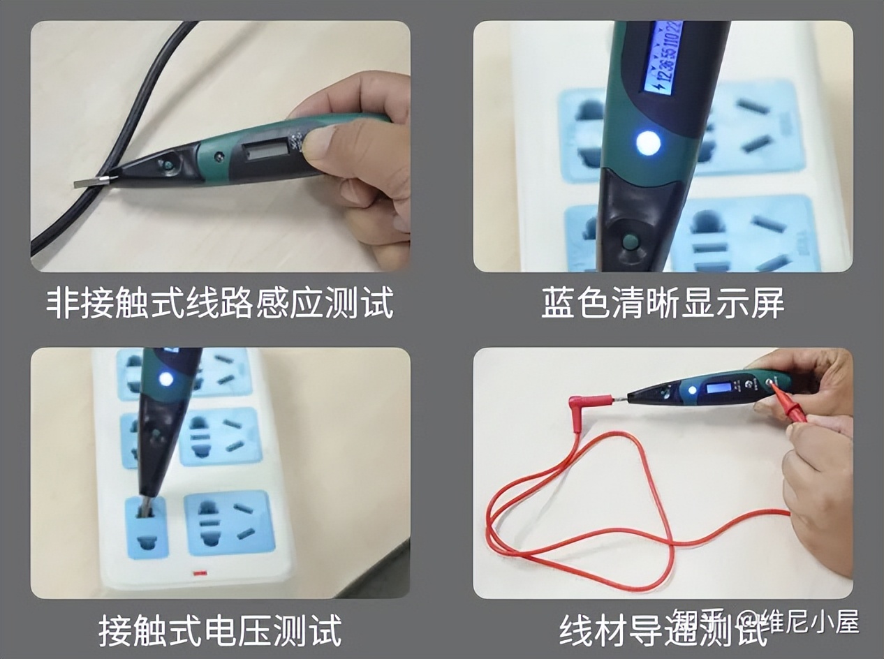 家用工具箱需要准备什么,家用工具箱一般放什么工具