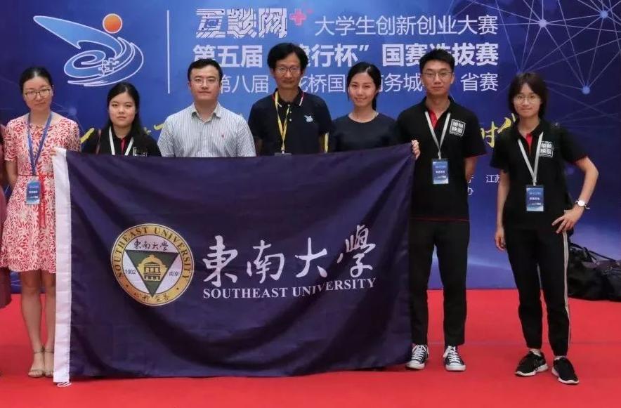 江苏有哪些好的985大学,属于江苏的985大学有哪些