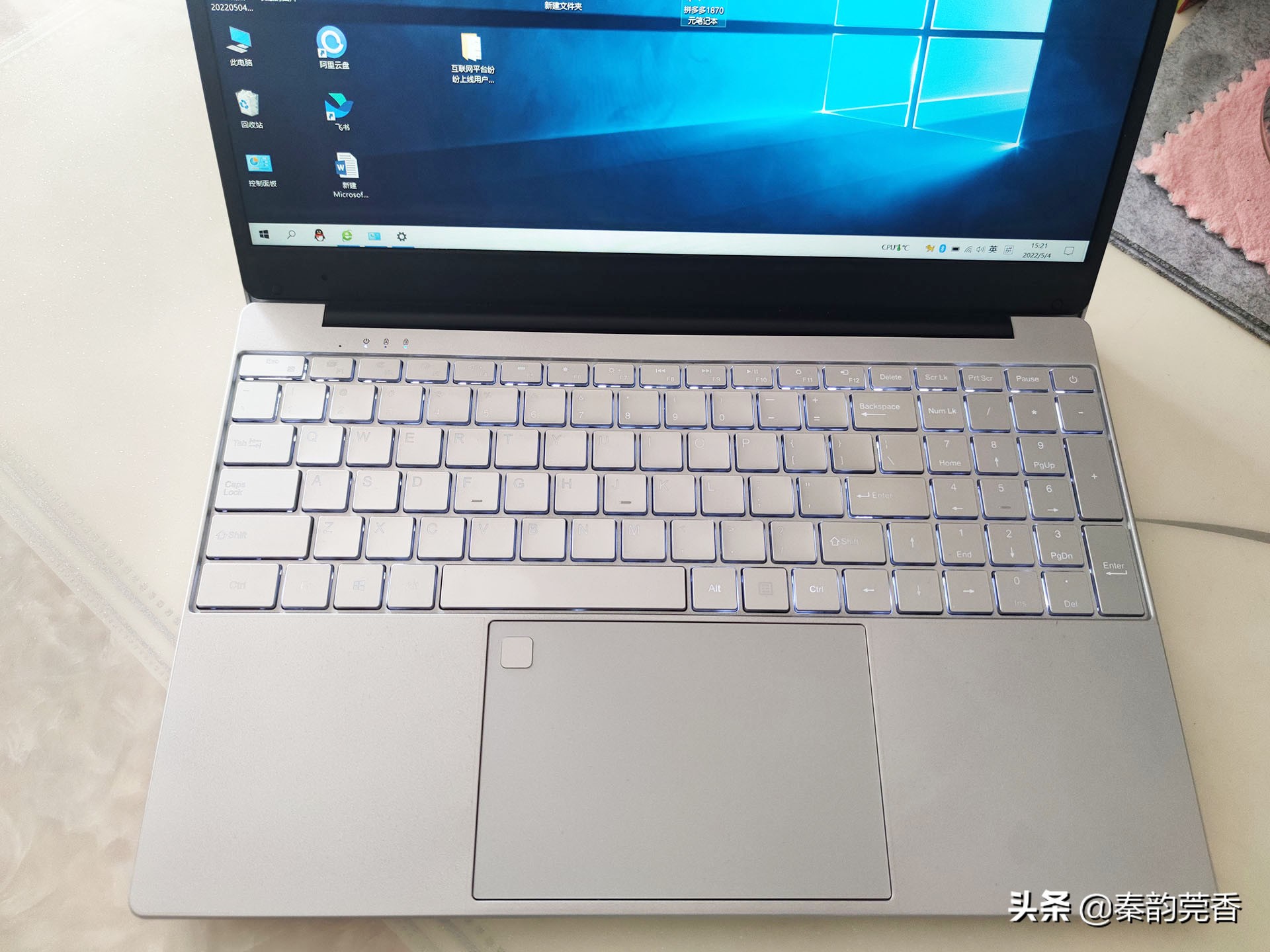 拼多多上几百块笔记本怎么样,拼多多上几百元笔记本电脑怎么样