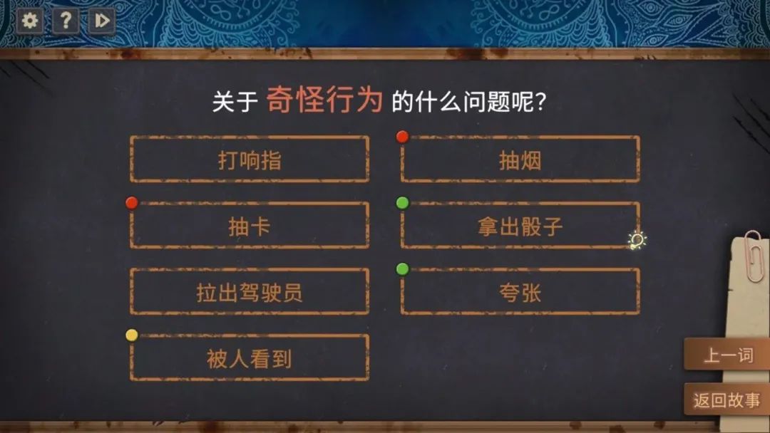 当前流行的烧脑游戏,最近流行的烧脑游戏有哪些好玩的