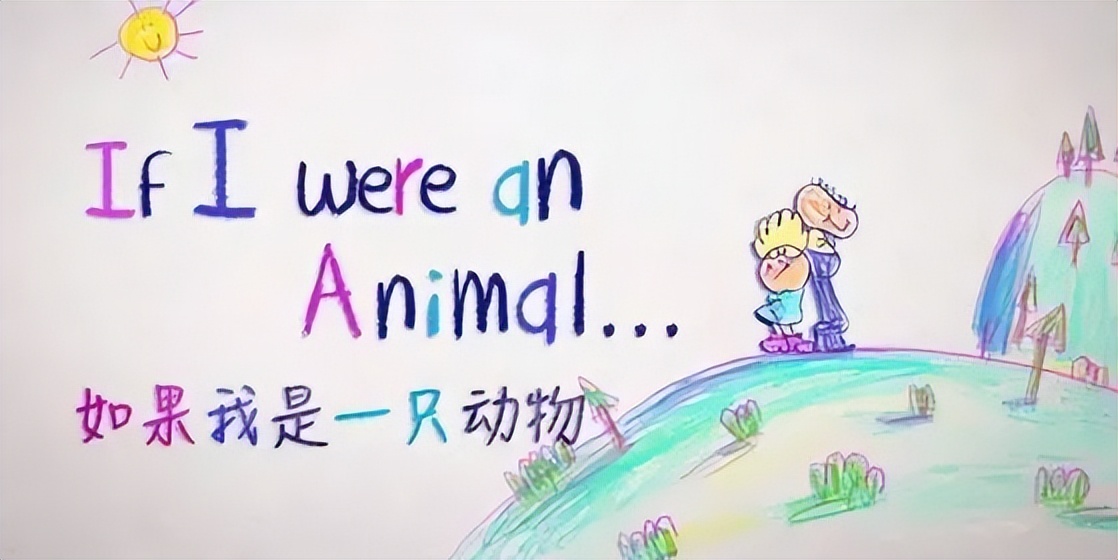 9-10岁早教启蒙动画片推荐,幼儿英语启蒙早教3-6岁儿童动画片