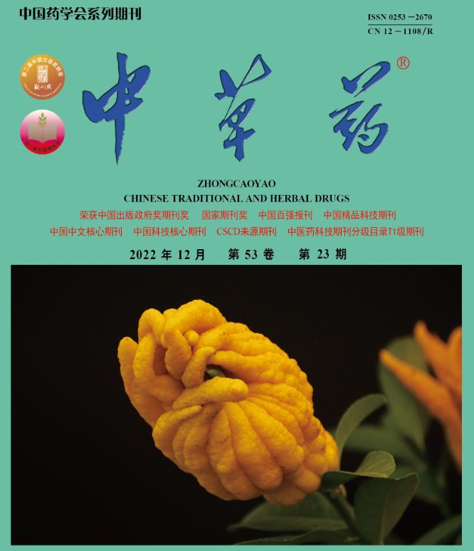 抗肿瘤首选药黄芪,黄芪的抗肿瘤作用机制