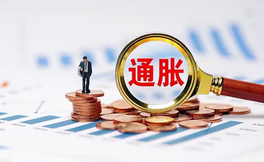 通缩带来的降价,今年通缩哪些东西降价了