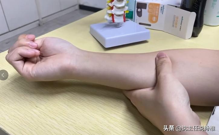 手腕扭伤筋疼一使劲就疼按摩手法,按摩手腕哪个穴位可以快速止痛