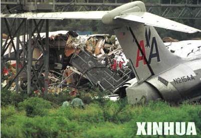 飞机坠落事件人员伤亡情况,人类史上坠落过多少飞机