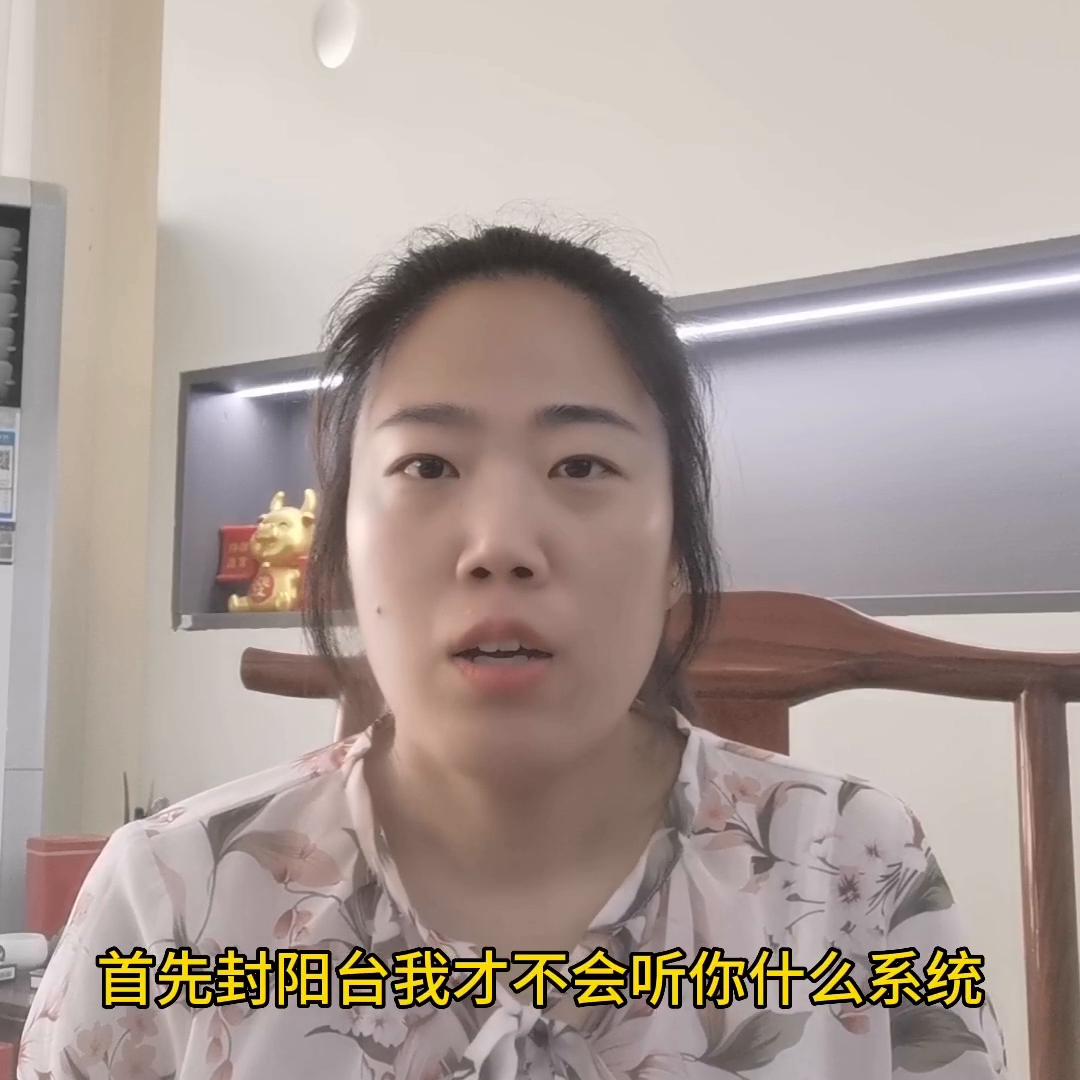 镇平尚嘉装饰公司,镇平尚嘉装饰怎么样