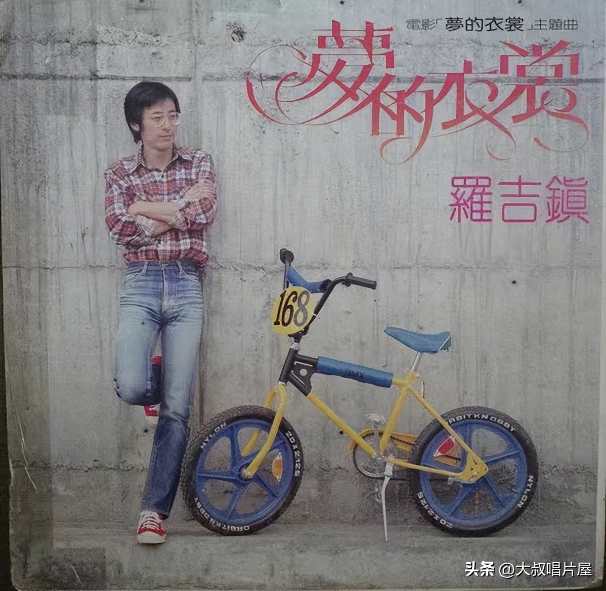 港台老情歌男女对唱70年代80年代,80年代台湾流行男女对唱歌曲