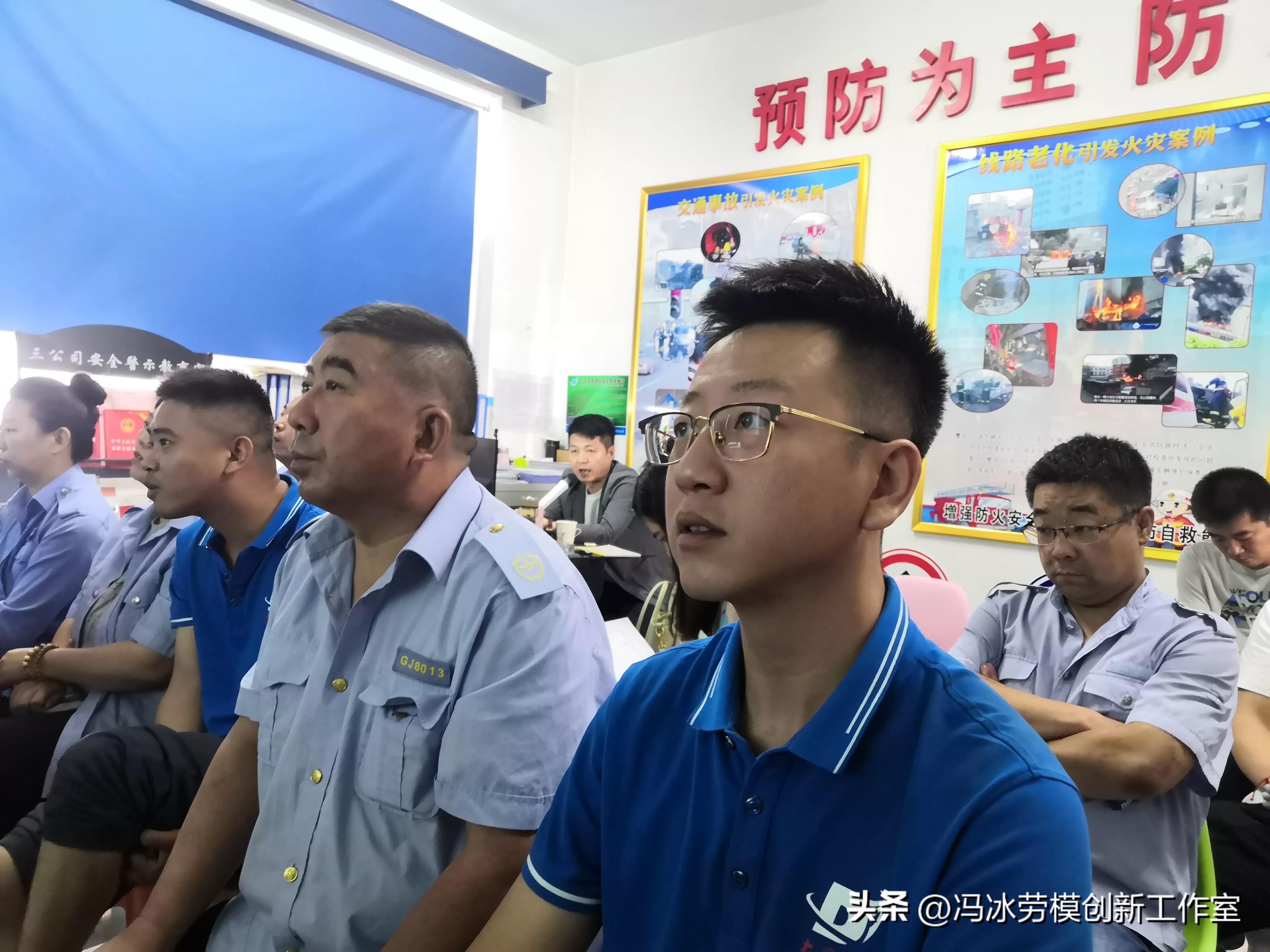 驾驶员安全文明培训学习记录,驾驶员增强安全意识提升安全技能