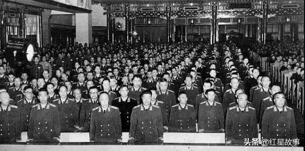 1955年授军衔仪式各省名单,1955年授衔典礼原声