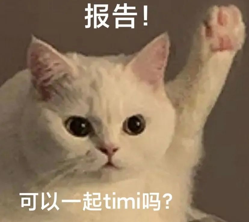 邀请朋友打游戏文案,邀请打游戏文案简短幽默