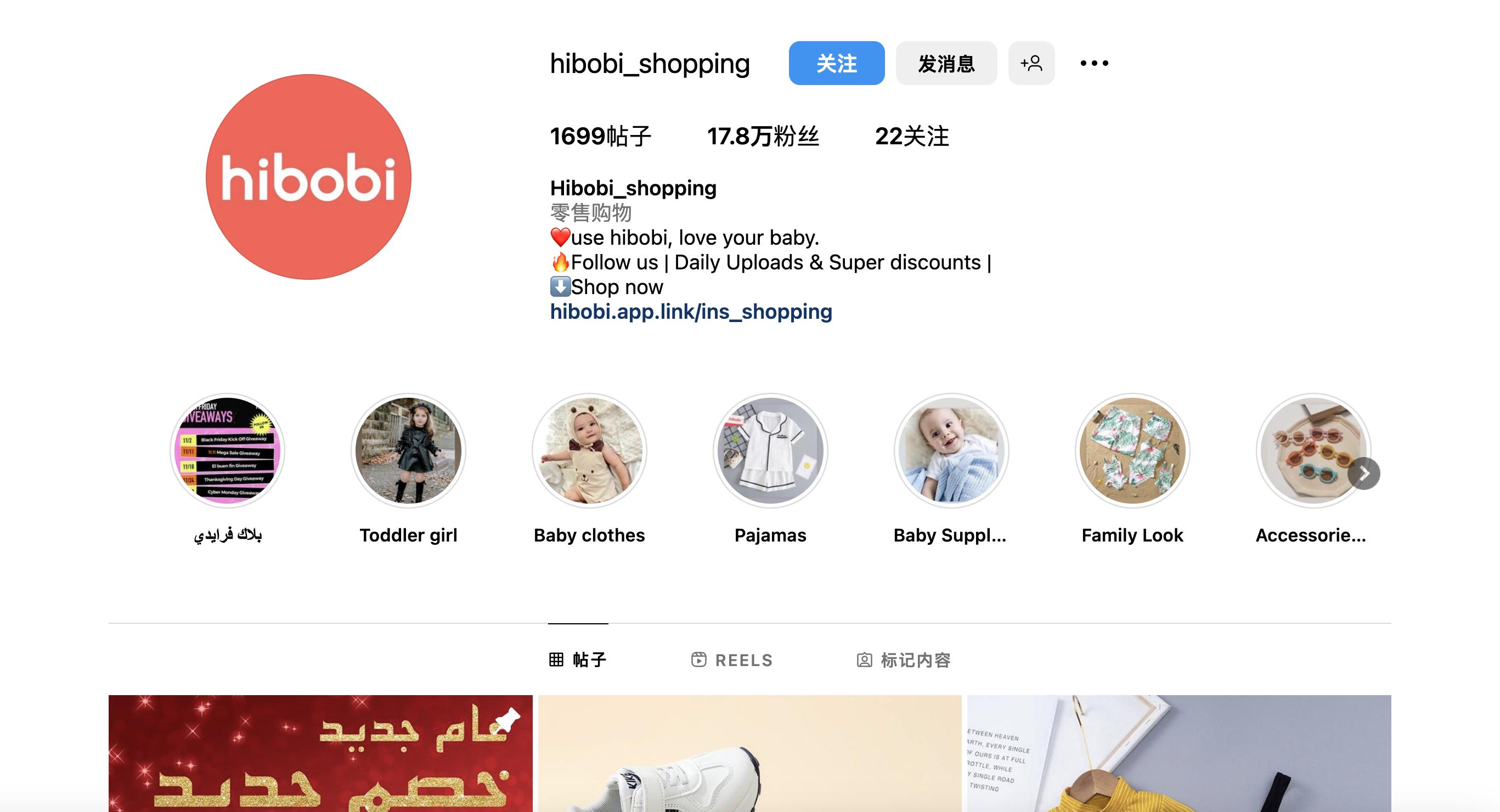 创业者需要哪些流程来应对市场 (创业者想进军水果店铺)