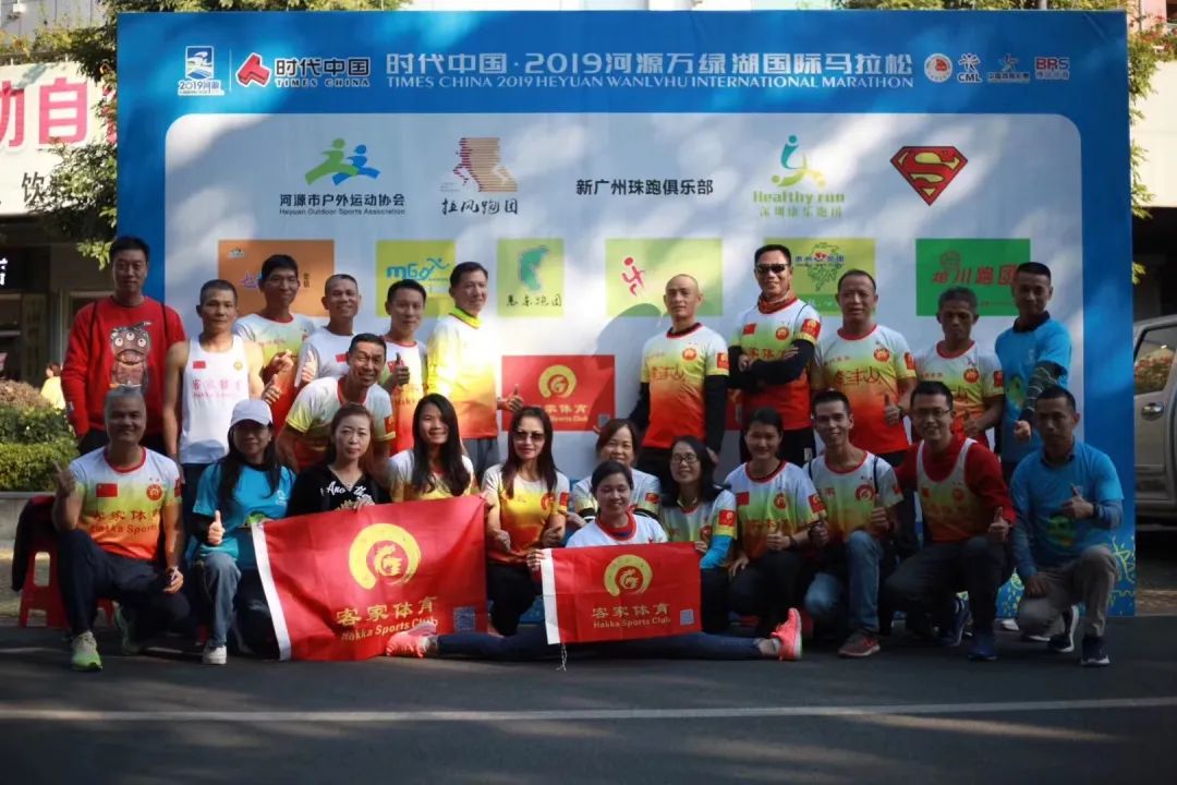 润跑半月谈|客家体育俱乐部：深圳湾上奔跑的小太阳