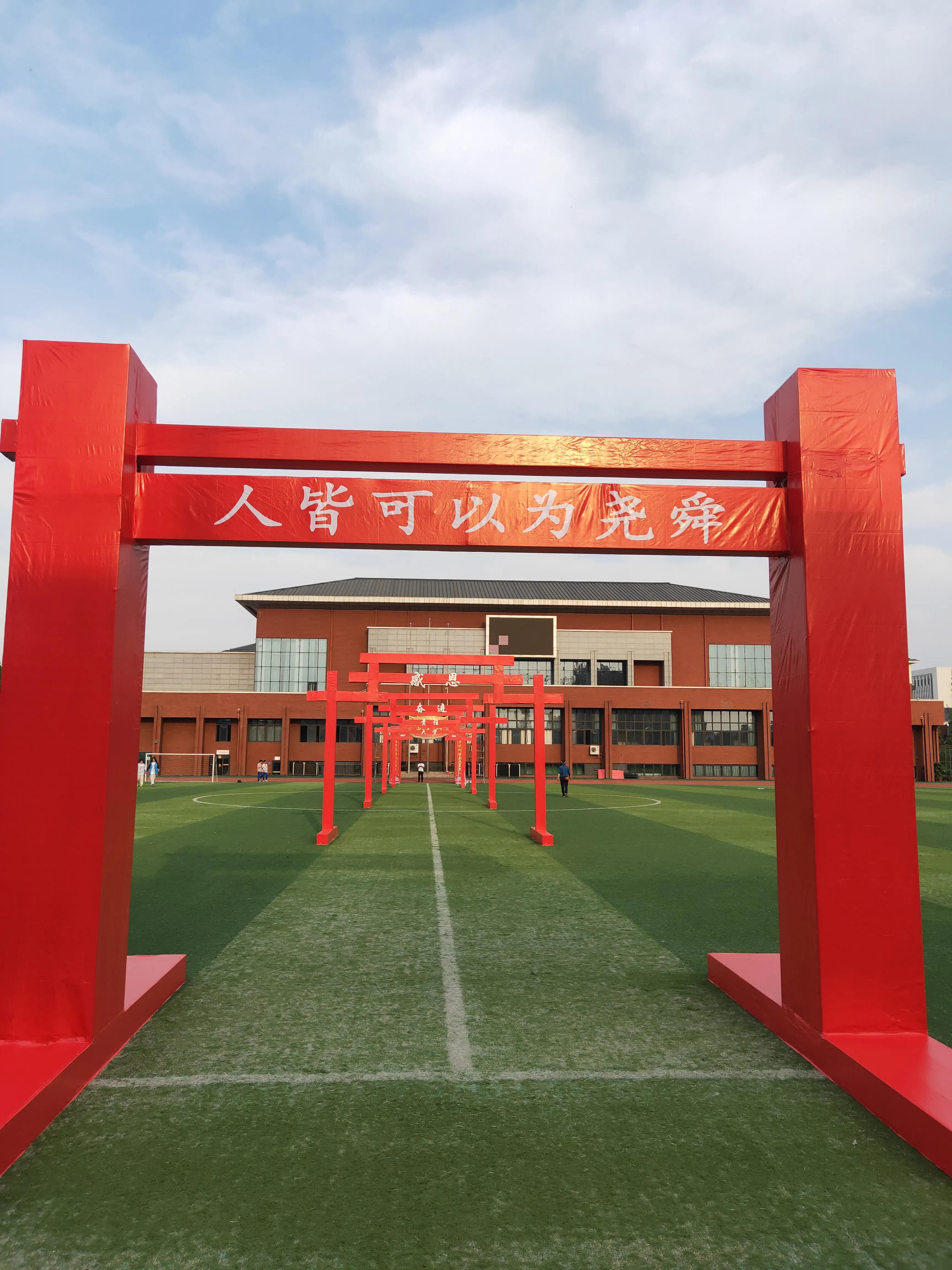 希望你的未来光明坦荡,希望未来的你坦荡且洒脱