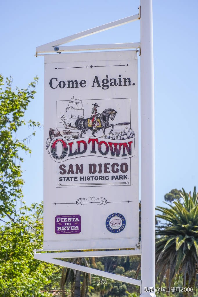 2023美国ces电子消费展,美国国际消费电子展ces2020