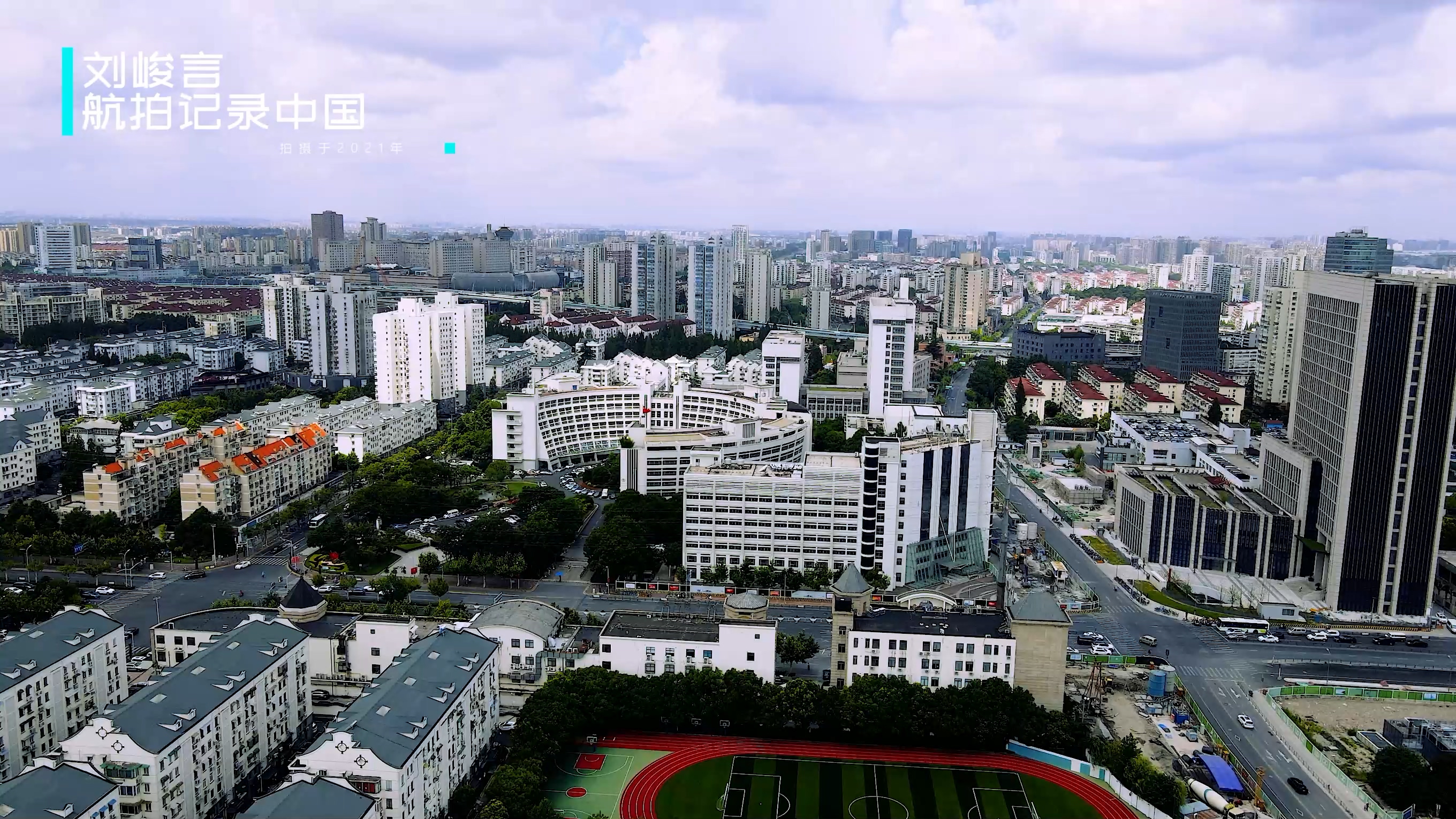 上海除了黄浦江还有什么江,上海黄浦江哪边是上海中心