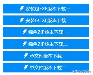 小白u盘安装系统教程,小白安装系统怎么分区