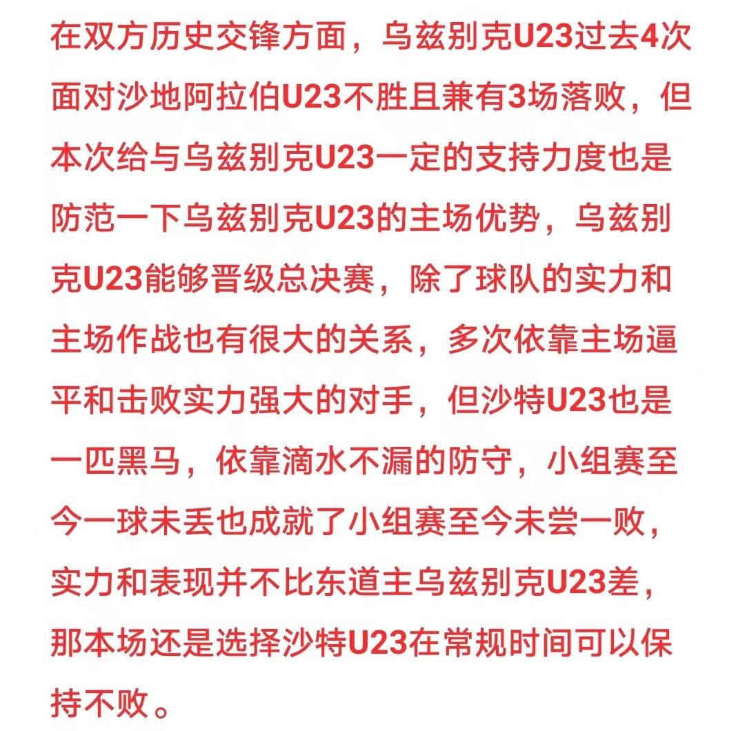 6.28绔炲僵鎺ㄨ崘,6.12绔炲僵鎺ㄨ崘