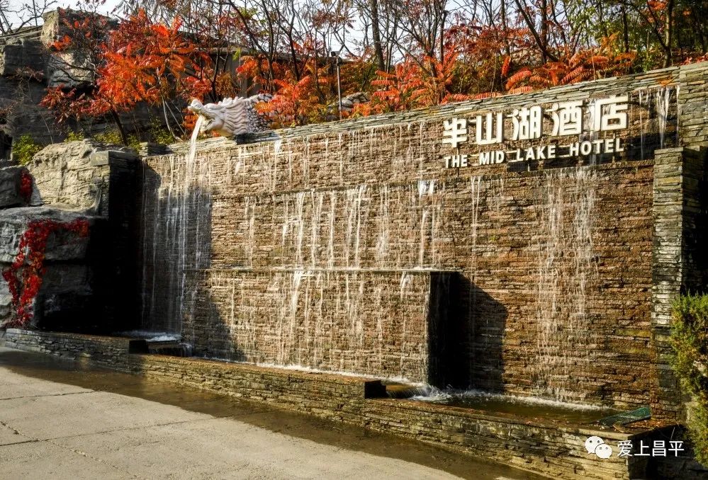 北京京郊私汤小院,北京门头沟私汤温泉小院推荐