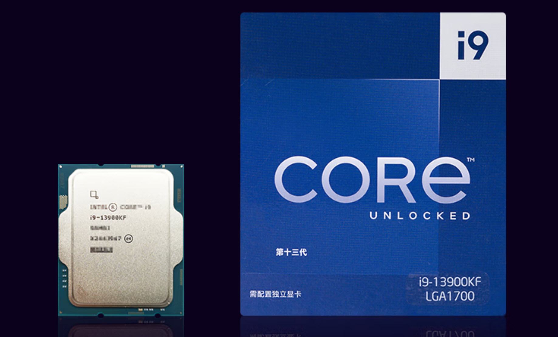 微星笔记本游戏本推荐2023,微星顶级游戏配置