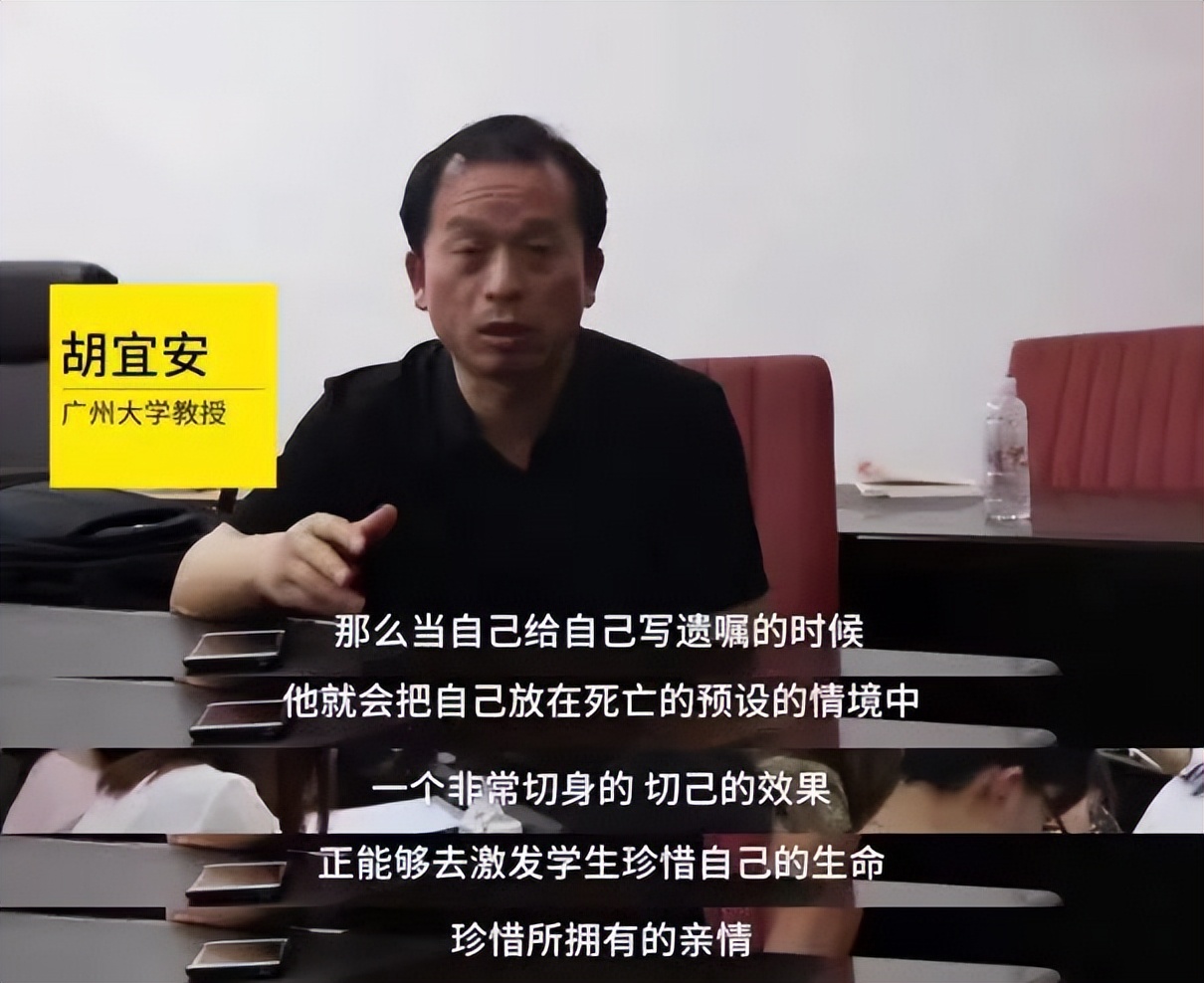 最爱的人死了太想她了怎么办,最爱的人死了是什么感觉