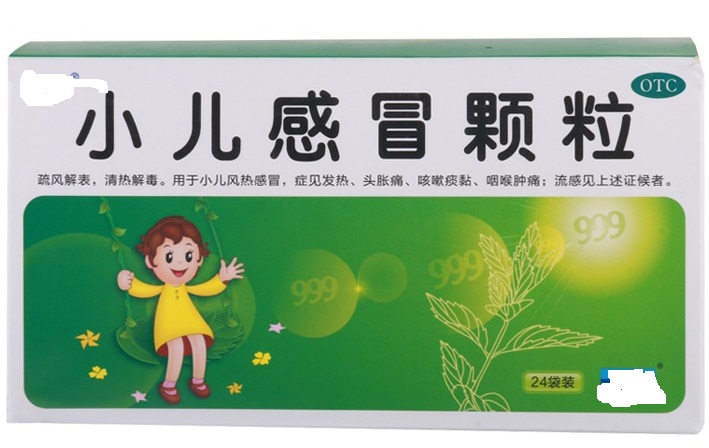 儿科中成药有哪几种,儿科医生常用中成药