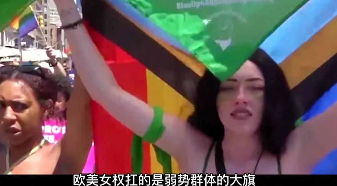 女权运动300年斗争史,女权运动和跨性别