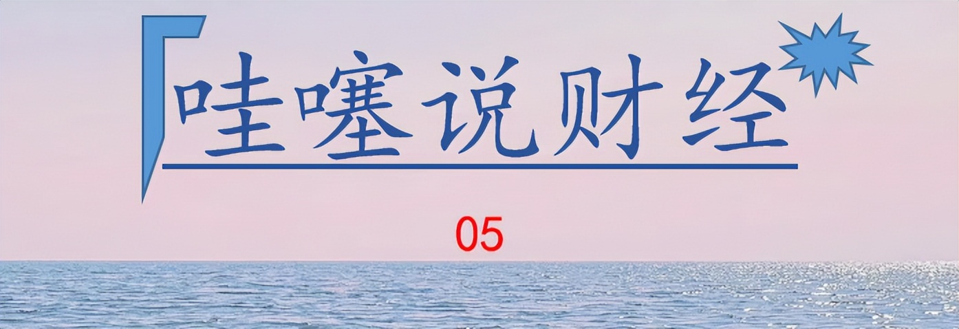 疫情后做什么生意比较好赚钱,疫情期间仍然比较赚钱的生意