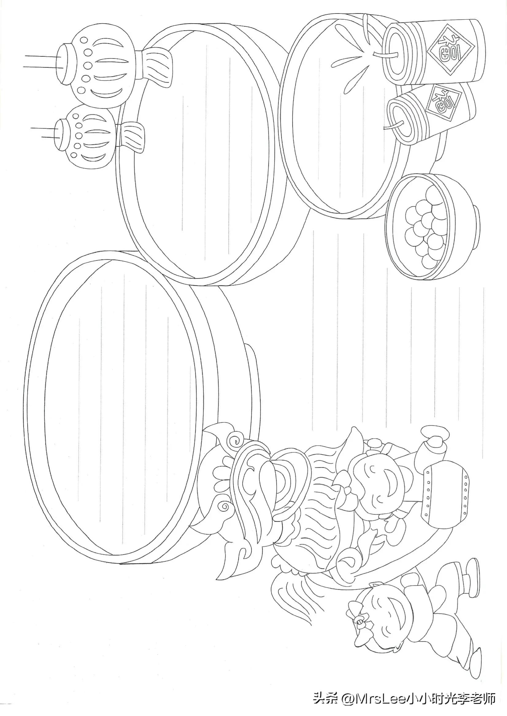 小学生画雷叔叔手抄报简单模板,手抄报模板80件套