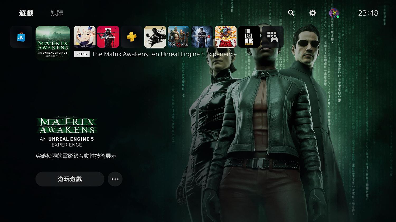 ps4和ps5的p5r哪个建议入手,ps5值得入手的其他配置