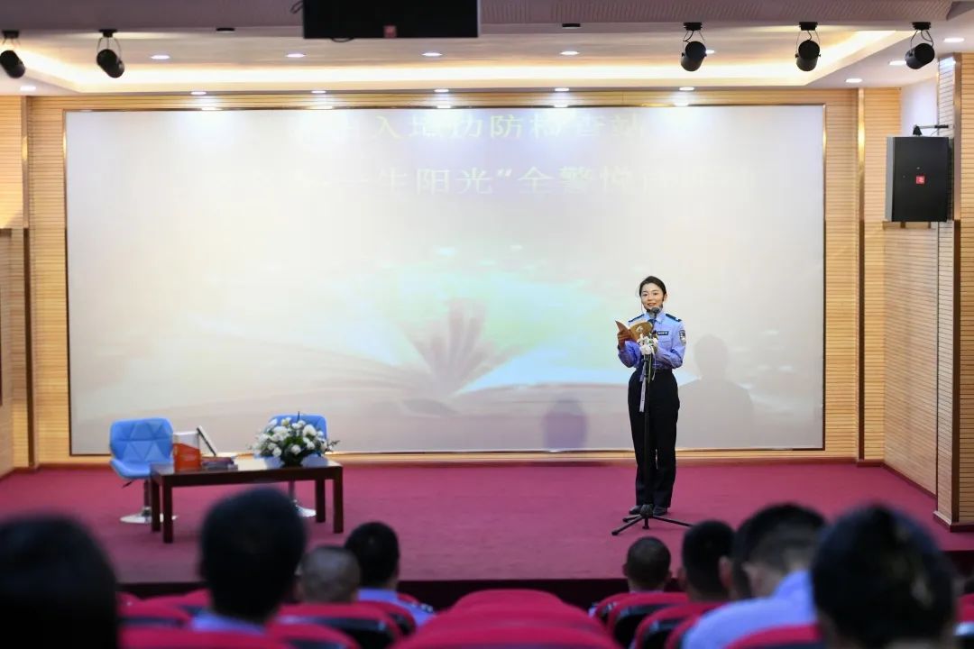 一路书香一生阳光朗诵节目串词,每周一次的读书分享会