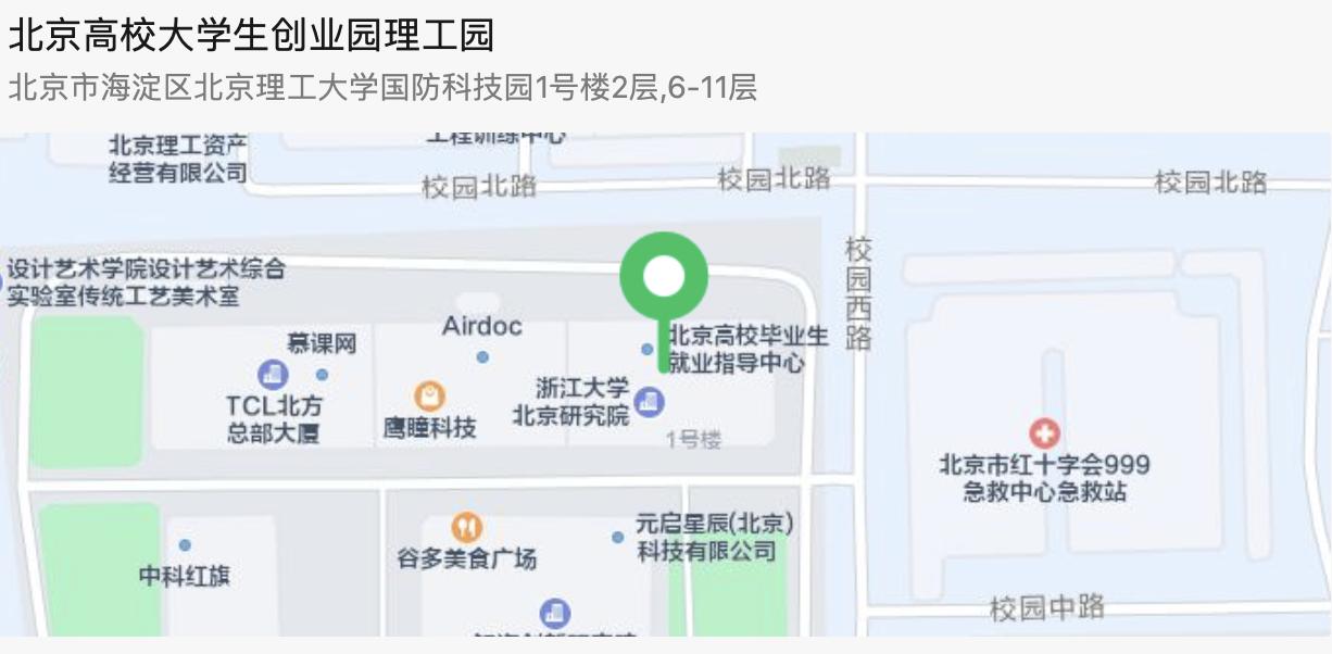 300余个岗位等你来,103个岗位等你来