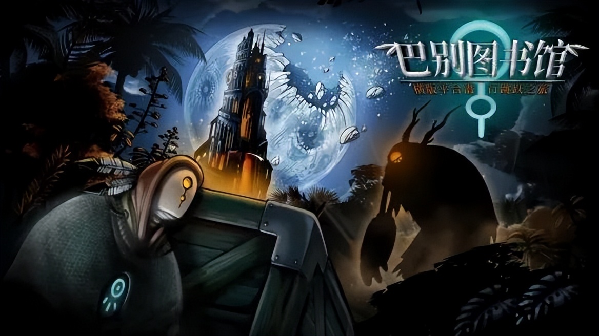 2023年4月第一波NS游戏推荐：冒险、动作、射击等六款新作齐登场