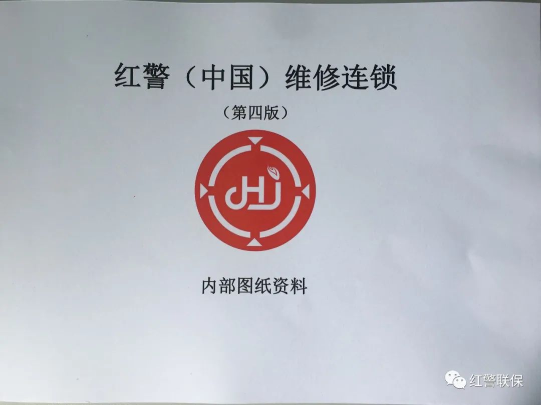 计算机维修与数据恢复国赛,计算机检测维修与数据恢复竞赛