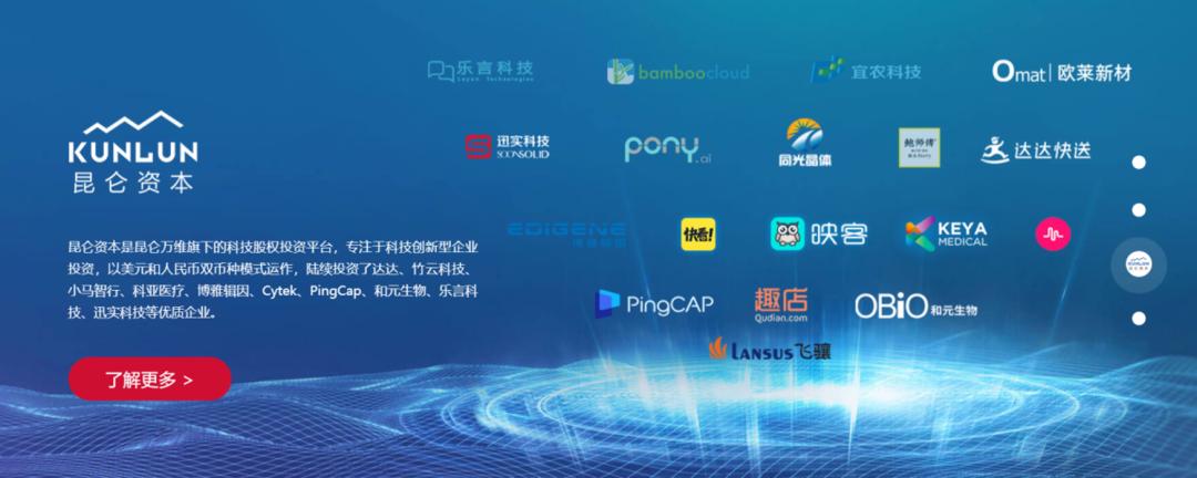 周亚辉投资笔记创始人,周亚辉创业纪录片