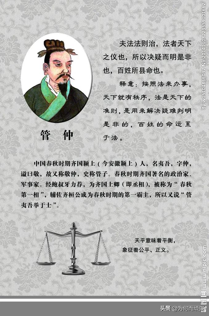 淄博调研社会实践,问政山东检查形式主义官僚主义