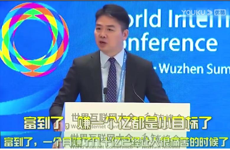 刘强东最后悔的事,刘强东最遗憾的事