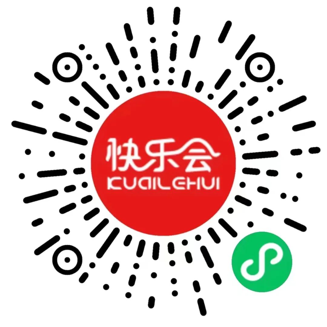 生鲜果蔬、米面油、日用百货、母婴用品线上推荐企业名单（动态更新⑯）