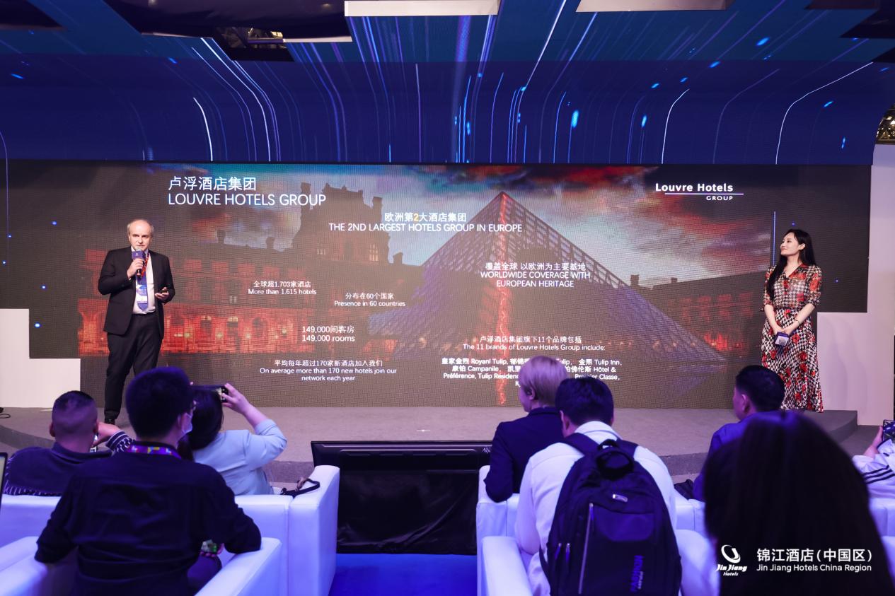 锦江酒店中国区国际酒店加盟展,锦江酒店发展最好品牌