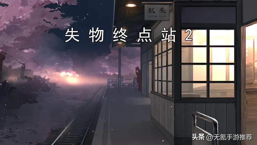 【手游推荐】2-3月，7款新上线的独立手游，大部分ios/安卓可玩