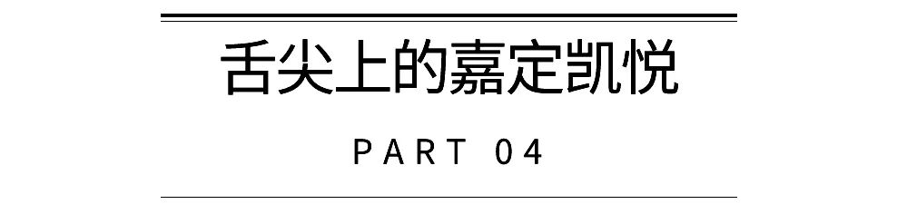 静谧安逸的小众度假地,远离城市喧嚣顶级度假胜地