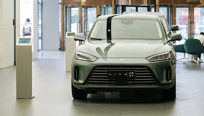 使用“华为汽车”宣传！监管局：罚