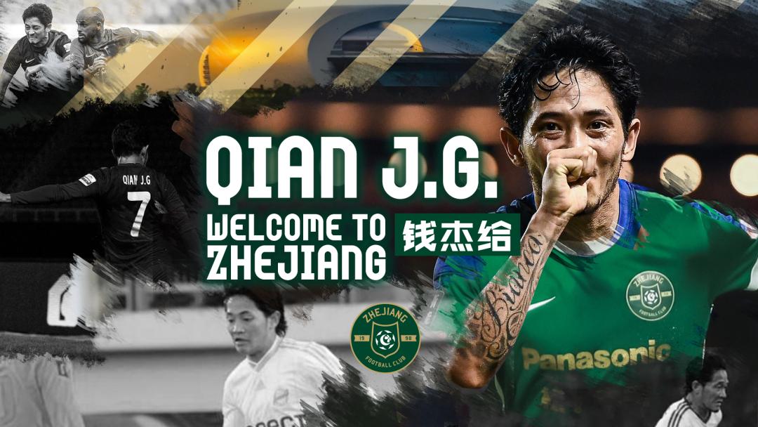 焦凤波说留洋,焦凤波投资