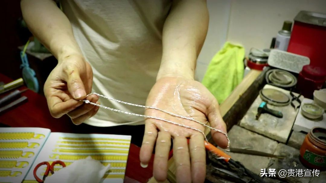 贵港老行当|走进老金匠的熔金岁月