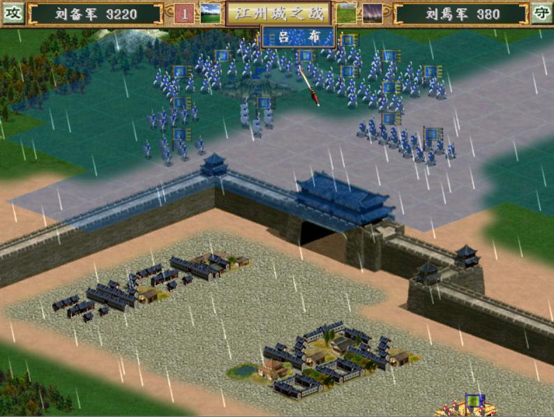 三国群英和三国群英传有什么区别,三国群英传3各个选项详解