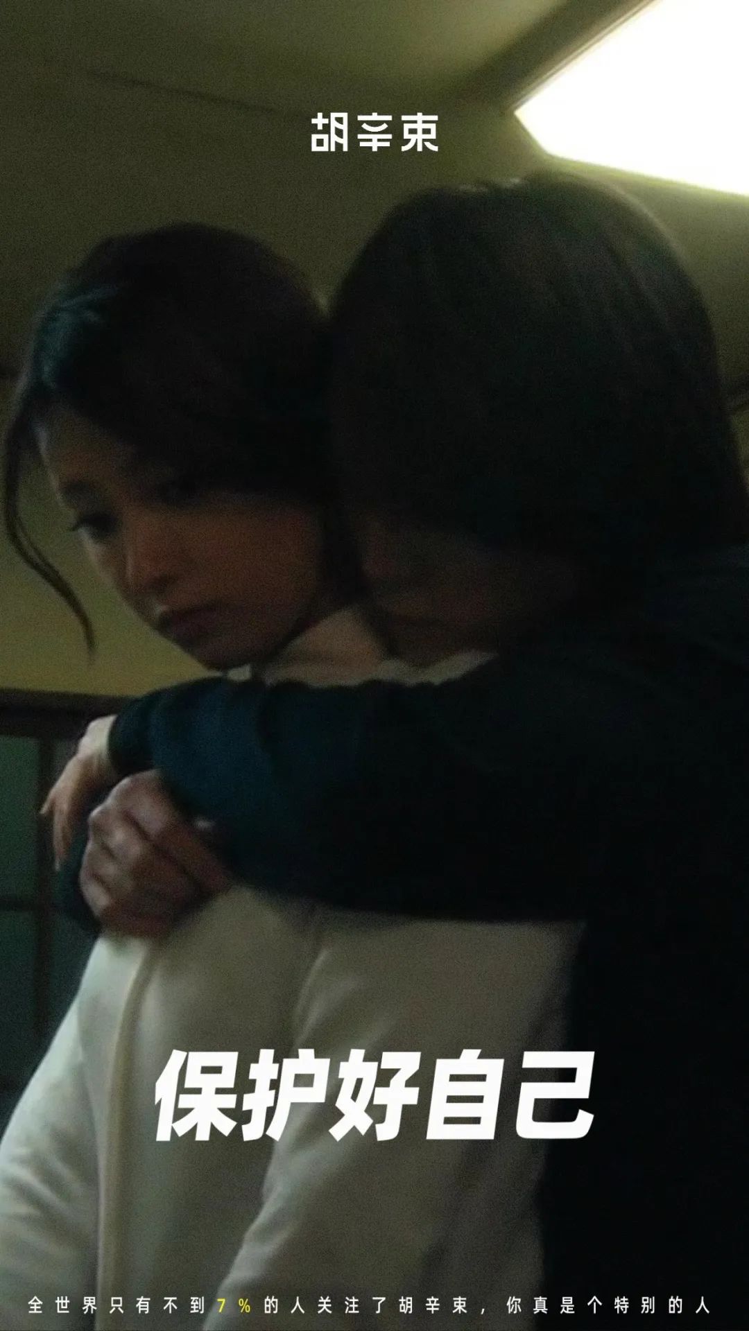 有人试过在安全期怀孕吗,安全期是不会怀孕的吧