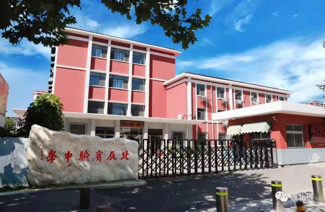 天津主城区有多少小学,天津一共有几个中学