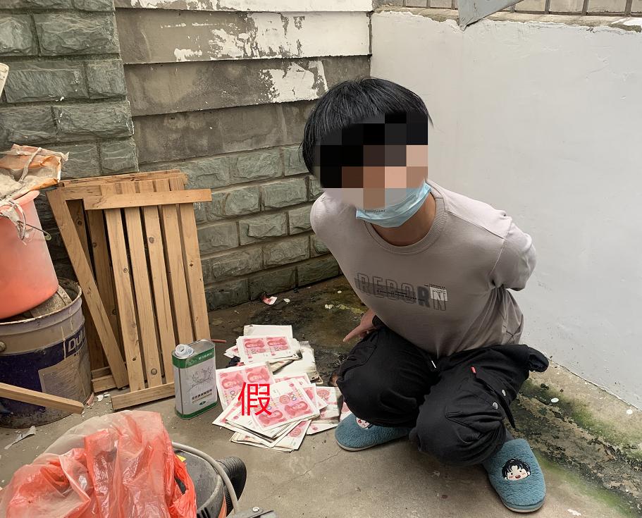 男子制作假币骗过验钞机,男子造假币以假乱真骗过验钞机